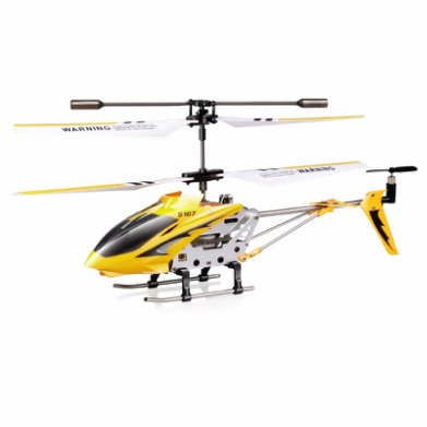 Best Selling RC Helicopter Syma Yellow