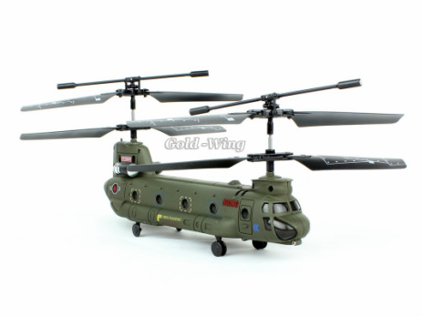 Top Selling Chinook RC Helicopter
